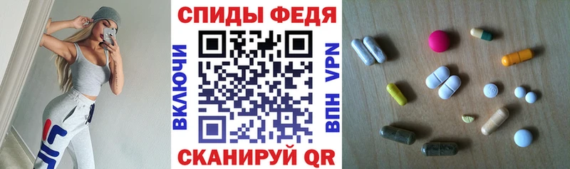 ссылка на мегу сайт  Чегем  АМФЕТАМИН Premium  купить наркоту 