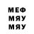 Метадон мёд MADEM __
