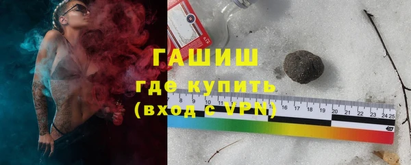 мескалин Лиски