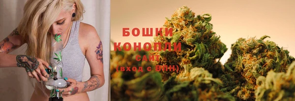 меф Липки