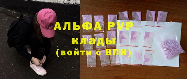меф Липки