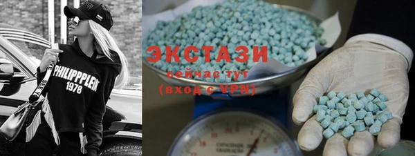 мескалин Лиски