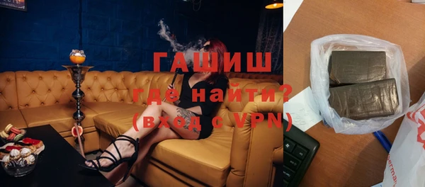 мескалин Лиски