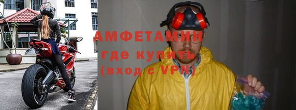 мескалин Лиски