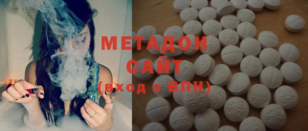 меф Липки