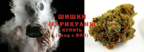 мескалин Лиски