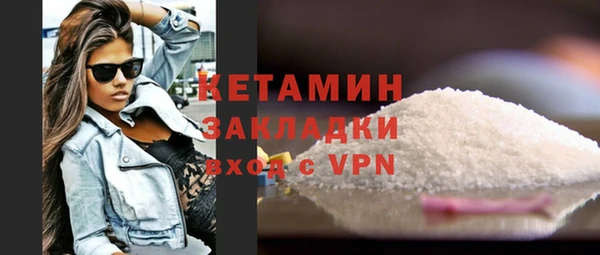 меф Липки