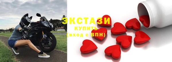 меф Липки