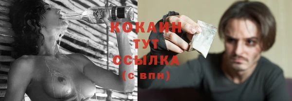 круглые Анива