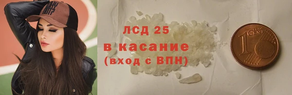 меф Липки