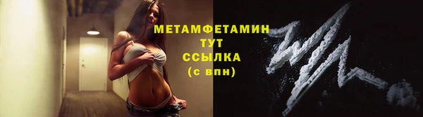 мескалин Лиски