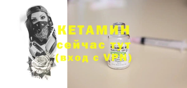 меф Липки
