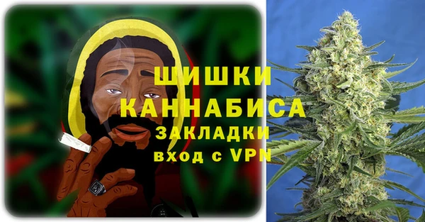 МДМА Лихославль