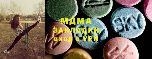 меф Липки