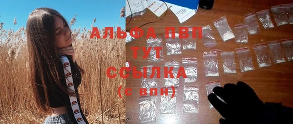 меф Липки