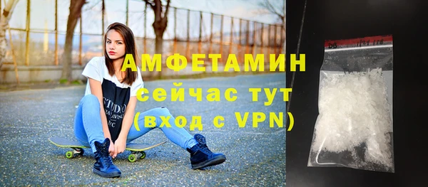мескалин Лиски