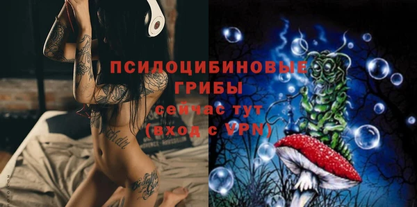 меф Липки