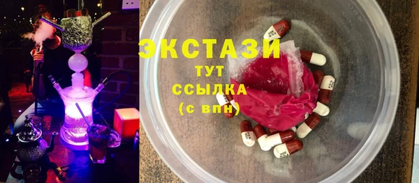 мескалин Лиски