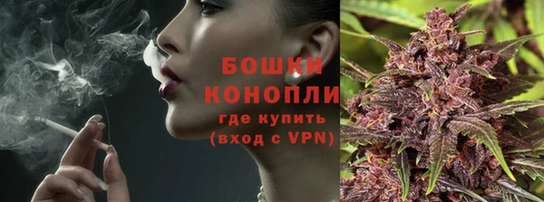 мескалин Лиски