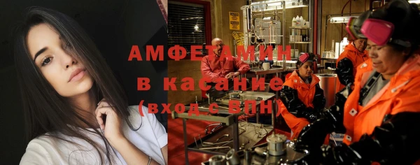 меф Липки