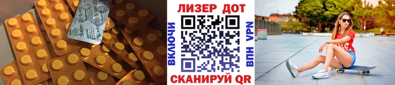 мега сайт  Чегем  Лсд 25 экстази кислота 